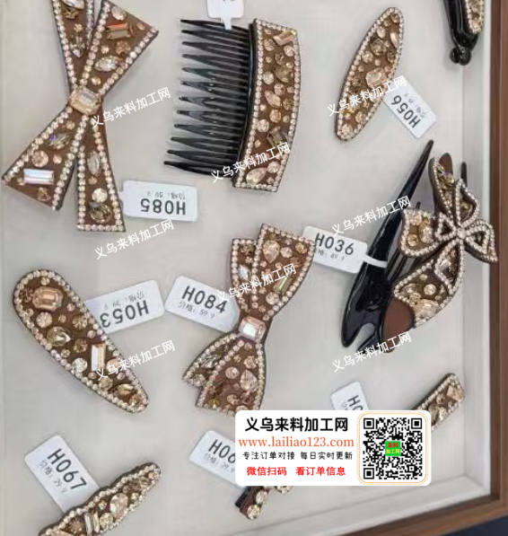 有超纤布料切割外发加工寻找会切这种咖色的