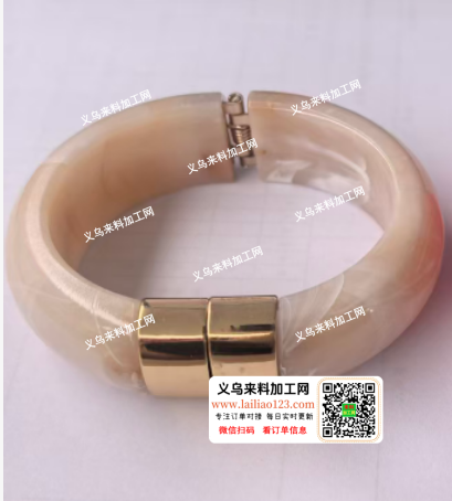 大量订单，亚克力/树脂手镯订单，寻找专业