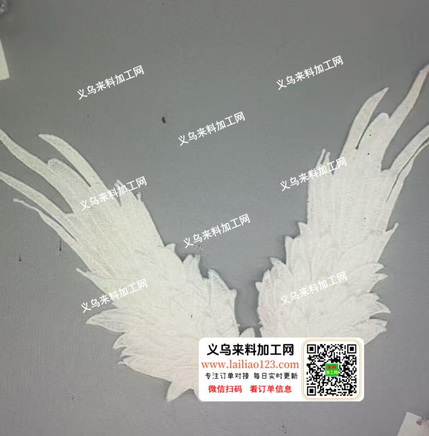 公司采购如图现货，有单子，请联系详谈，