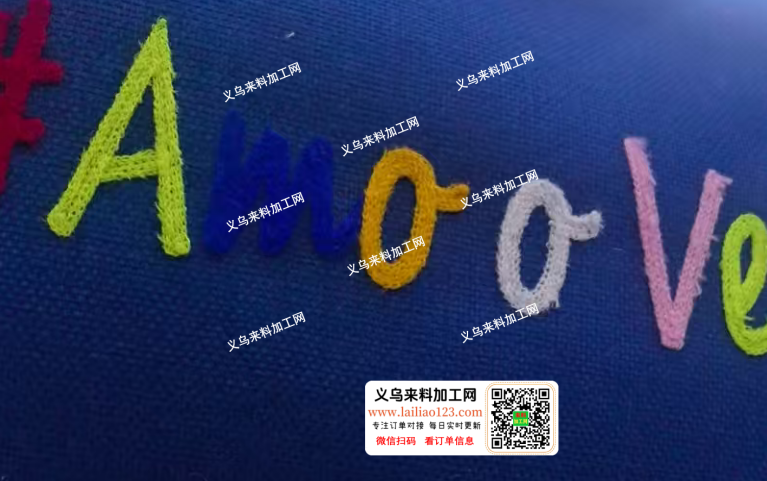 【寻找绣花加工厂】，如图，绣花外发加工，