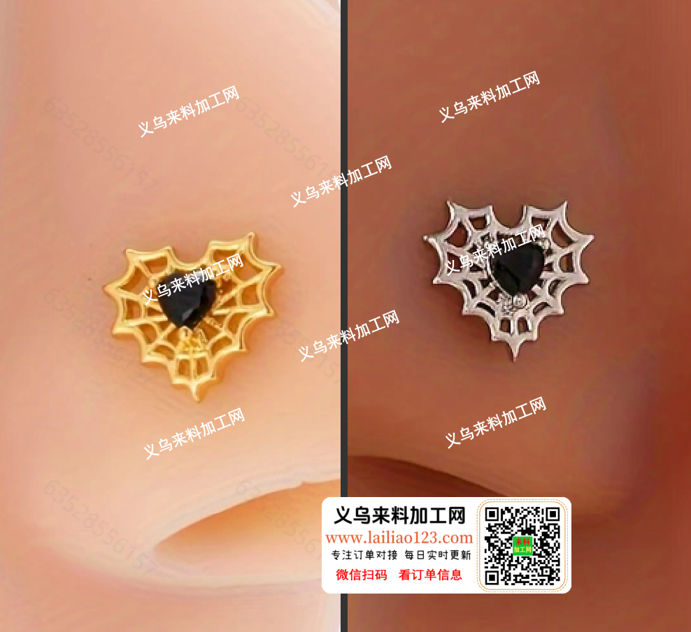鼻钉订单，寻找专业生产鼻钉穿刺饰品的工厂