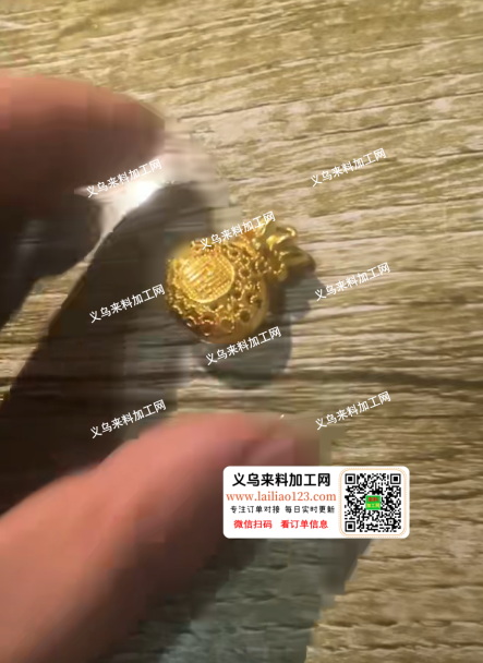 粘胶的手工活外发加工，如图，2个配件粘一