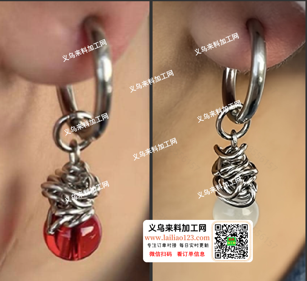 如图系列耳钉饰品订单，寻找专业生产这个耳