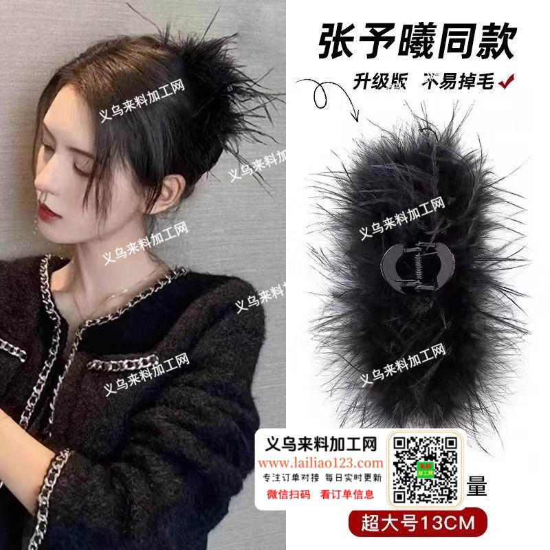 比较脏的手工活外发。，有手工活《发外地做