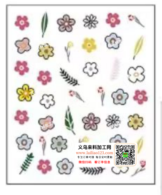 大量采购贴贴钻订单，寻找厂家，如图款贴钻