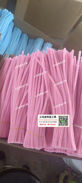 采购如图毛绒条，寻找厂家，请联系详谈微信