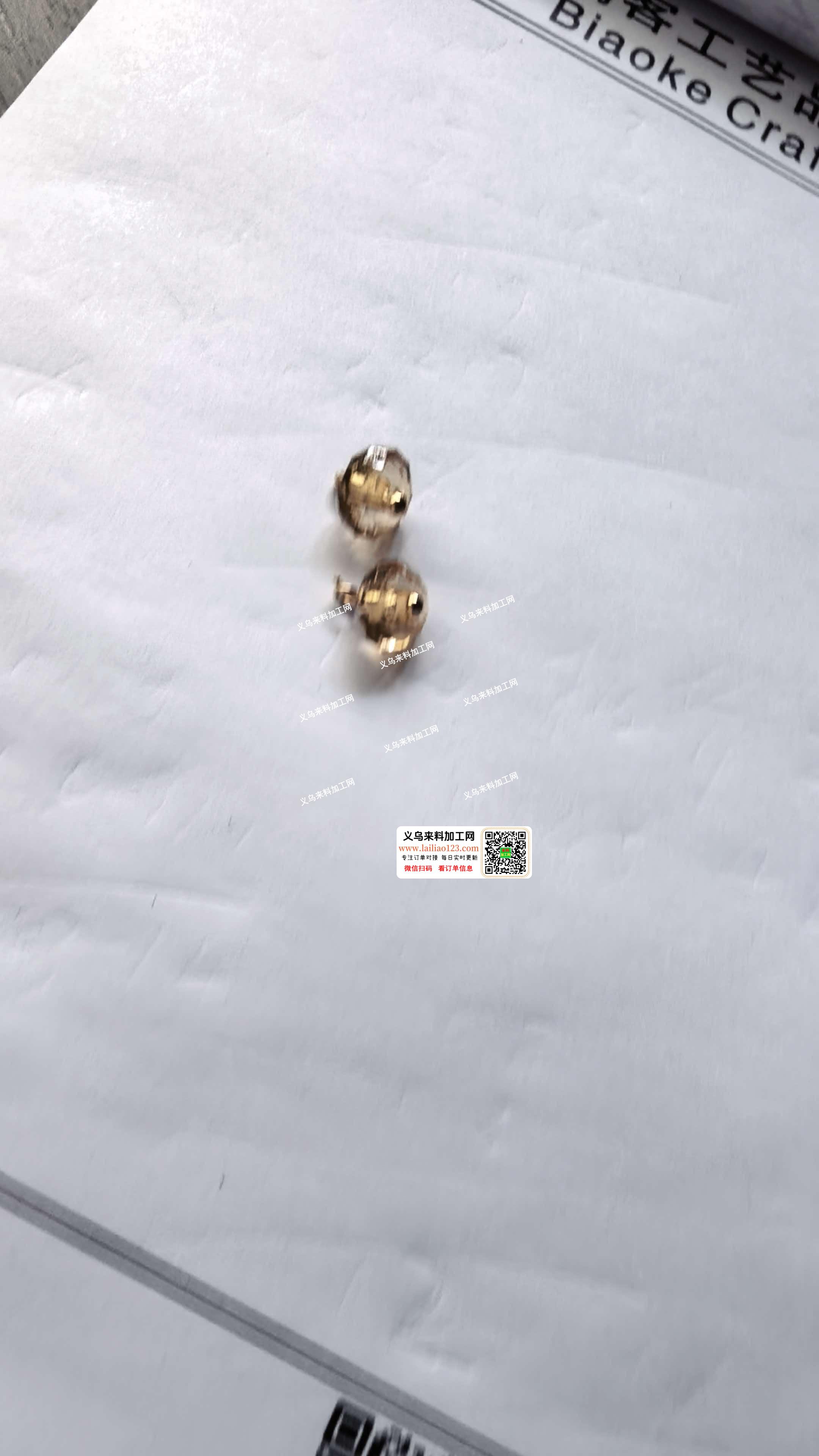 大量串珠弯针的手工活外发，量很大，几十万