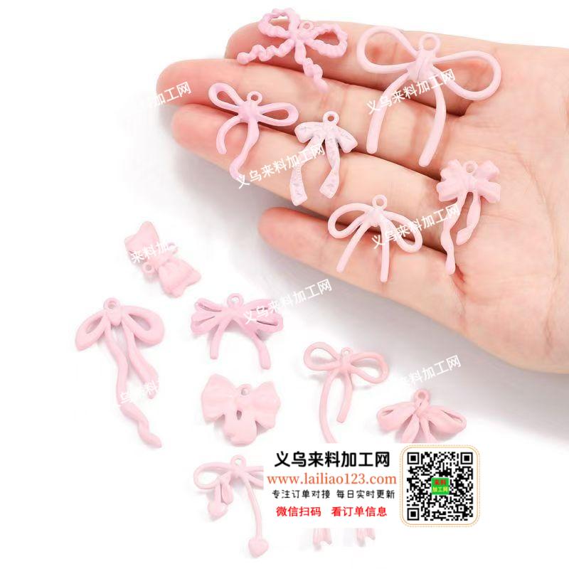 如图饰品配件外发喷漆加工，寻找专业做喷漆