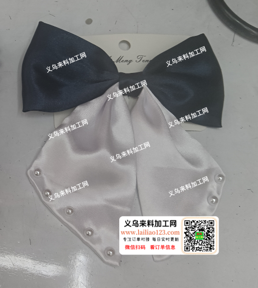 如图布艺蝴蝶结的手工活外发加工，寻找会做