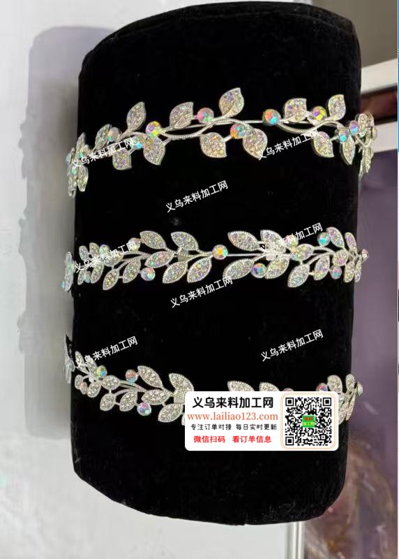 手链压铸订单【诚寻压铸的工厂】合金压铸订