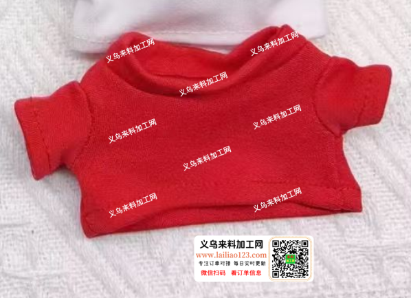 玩偶公仔小衣服外发加工，寻找专业做小衣服