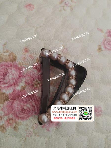 寻找专业做发夹点钻的加工厂，有做的联系一