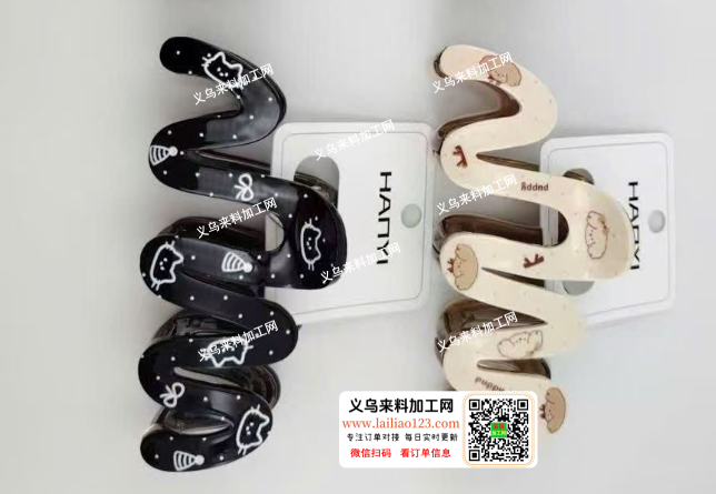 抓夹订单，成品订单，寻找成品工厂合作，请