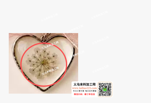 挂坠滴胶外发加工，如图，寻找专业做滴胶的