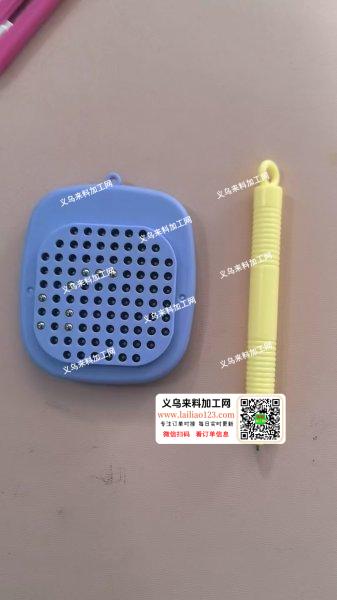老板委托寻找：实单解压玩具磁吸玩具钥匙扣