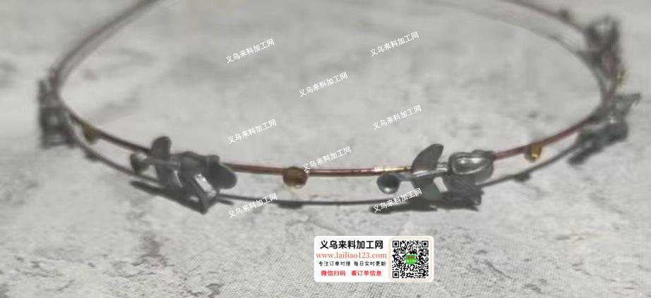 合金小配件烧焊到发箍上面，发外地，寻找外