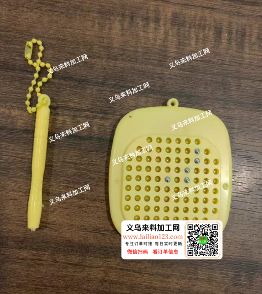 解压磁吸钢珠画板钥匙扣订单，如图，寻找生