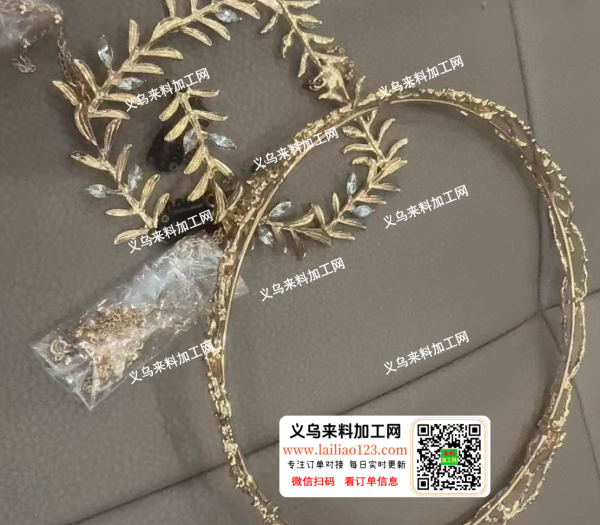 如图几款合金订单【诚寻压铸工厂合作】有合