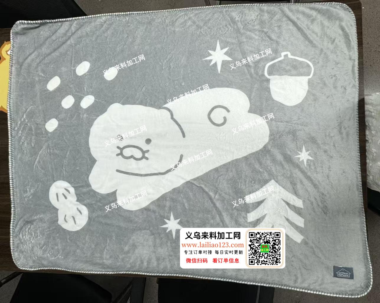 毯子/浴巾外发加工，如图，老板委托寻找：