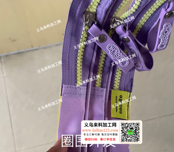 东阳千祥有圈围外发加工，寻找专业做圈围的