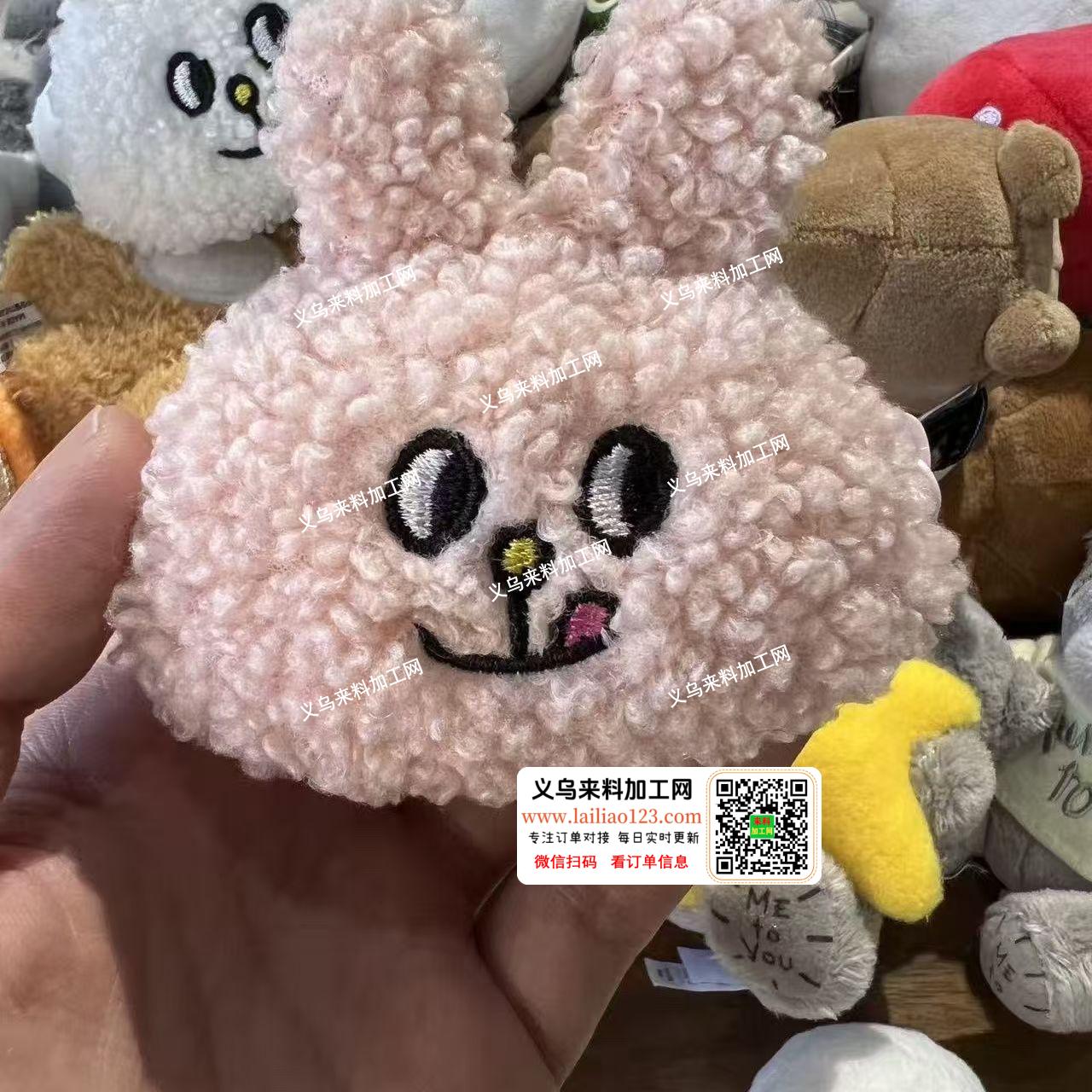 小量，毛绒小玩具踩线的平车活外发加工，寻