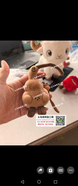 【发外地山东做】这批有6万个，平车活外发
