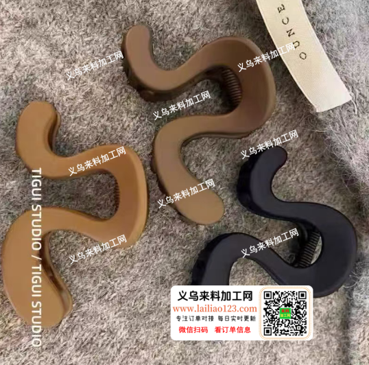 简约抓夹订单，如图。抓夹订单，寻找专业做