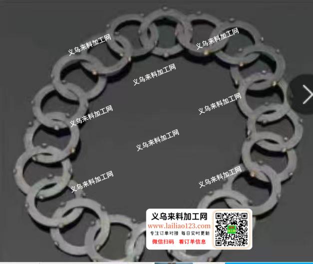 材质不锈钢饰品订单【如图项链手链链条饰品
