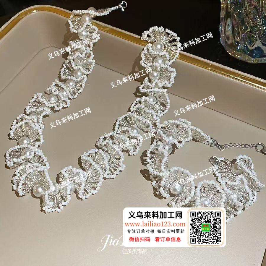 手工穿米珠的手工活外发加工，寻找专业做这