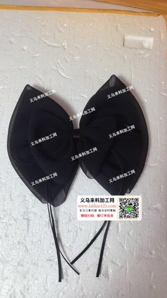 这个，蝴蝶结发夹手工活外发加工，纯加工。