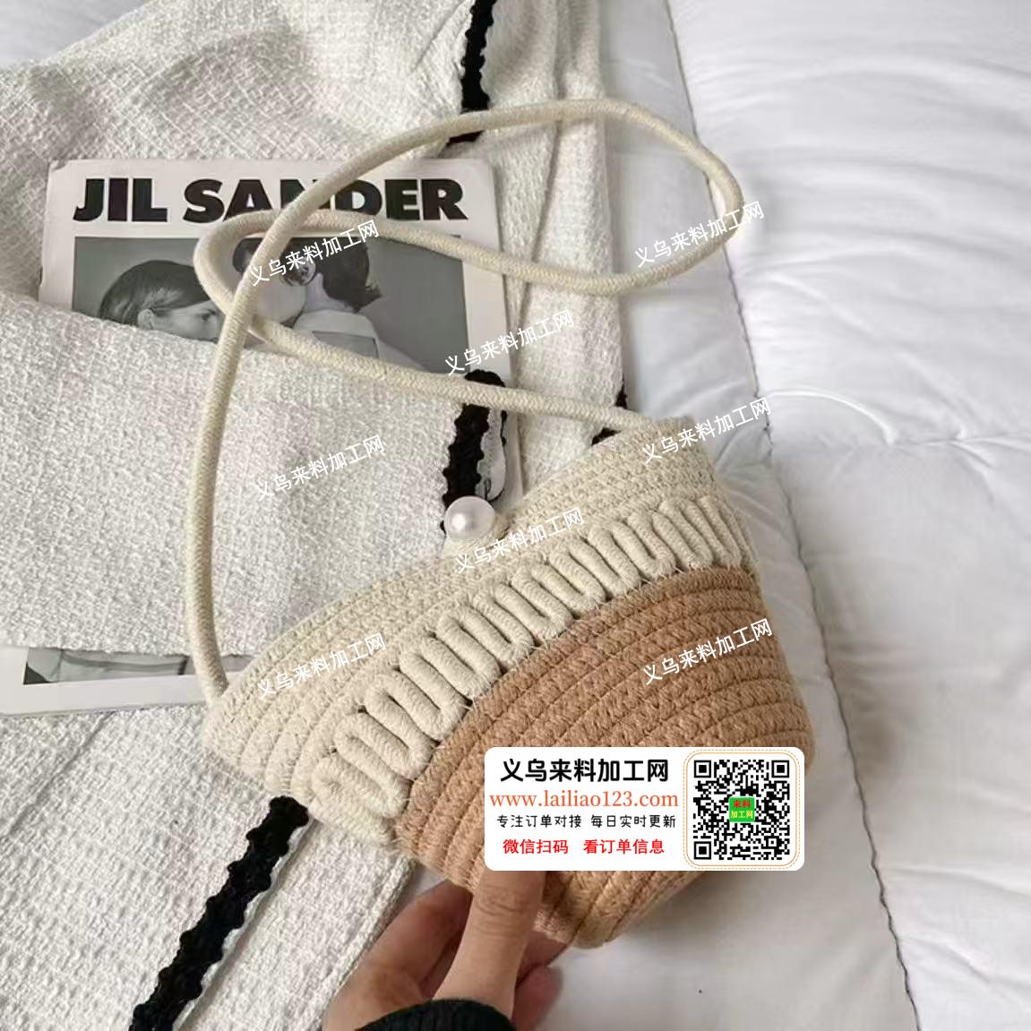 【常年有箱包订单外发】发山东做，长期合作