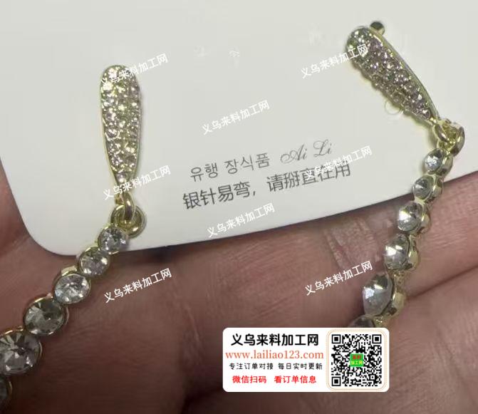 【成品订单】耳环成品订单，如图，寻找成品