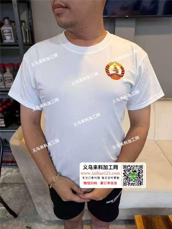 30万件白色T恤短袖订单，如图，，数量3