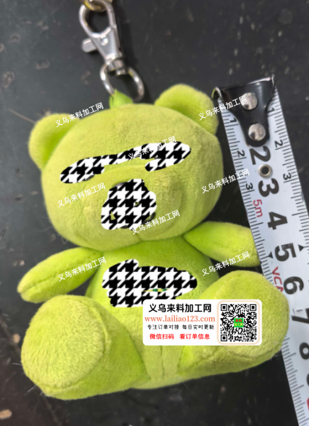 大量，毛绒玩具订单，如图，毛绒玩偶挂件订