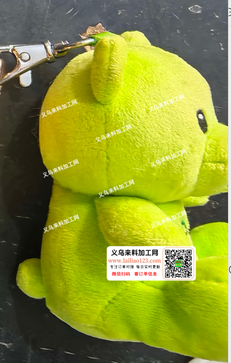 大量，毛绒玩具订单，如图，毛绒玩偶挂件订