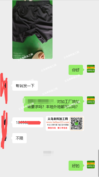 大量短裤外发加工，寻找专业做服装短裤的加