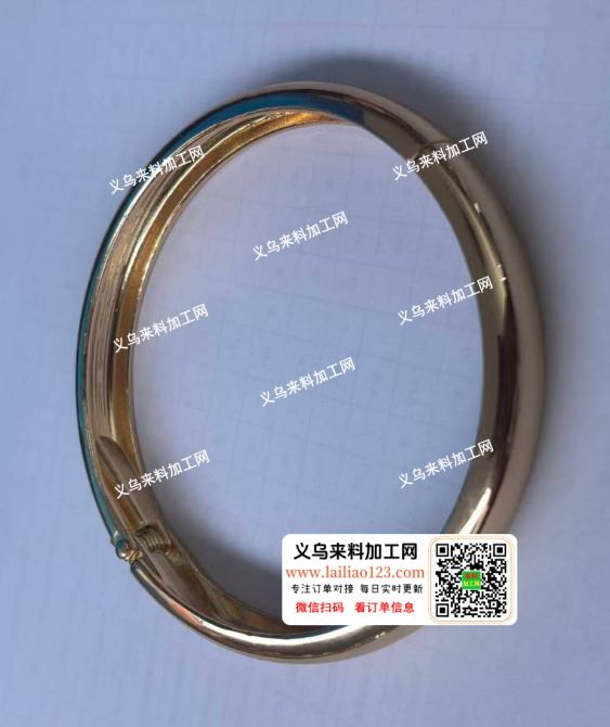 合金手镯压铸订单，如图，寻找压铸的工厂合