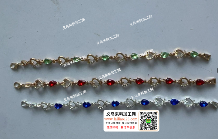 处理【好几万合金的手链处理，如图】如图，