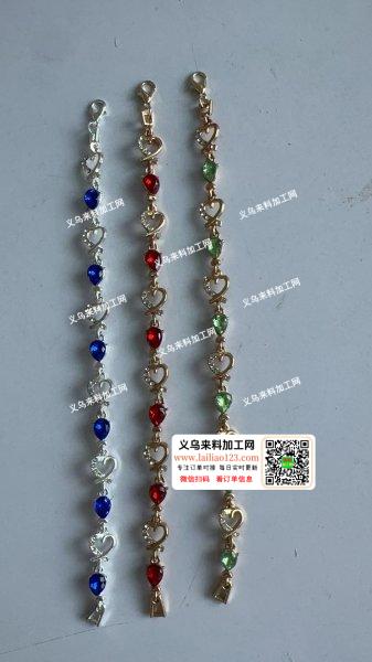 处理【好几万合金的手链处理，如图】如图，