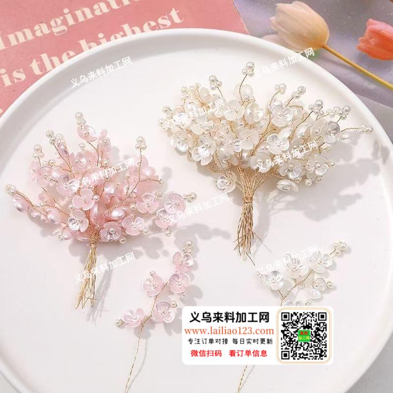 外发手工活，长期合作，手工活外发加工【穿