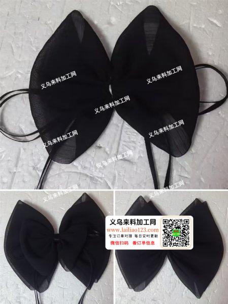 长期有蝴蝶结的手工活外发，发东阳附近做，
