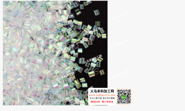 大量外贸订单，如图饰品配件订单【软管订单