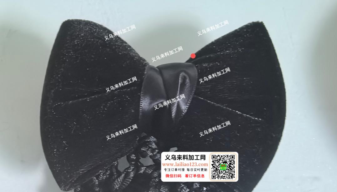 蝴蝶结外发