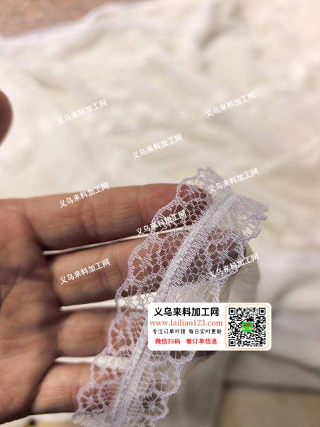 露露围巾工厂