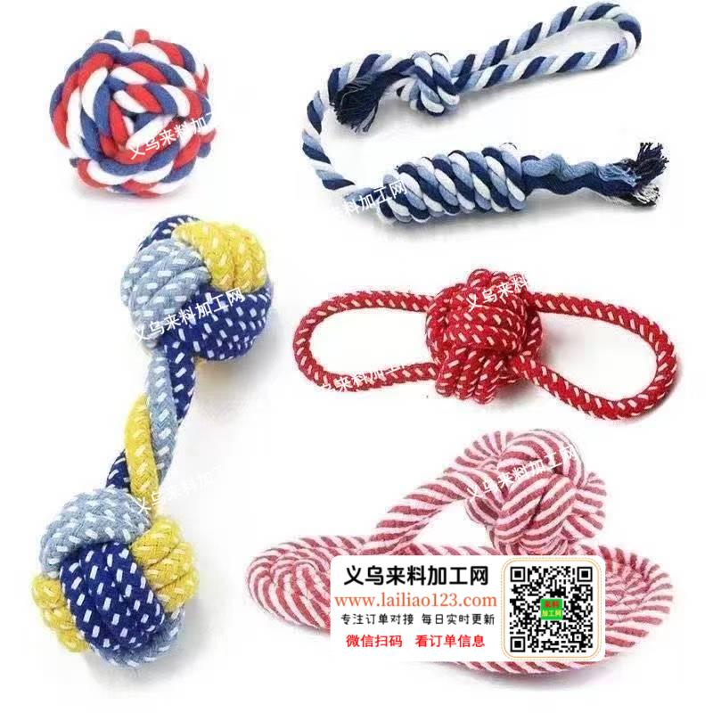 如图，电商订单，找宠物绳结工厂，长期有单
