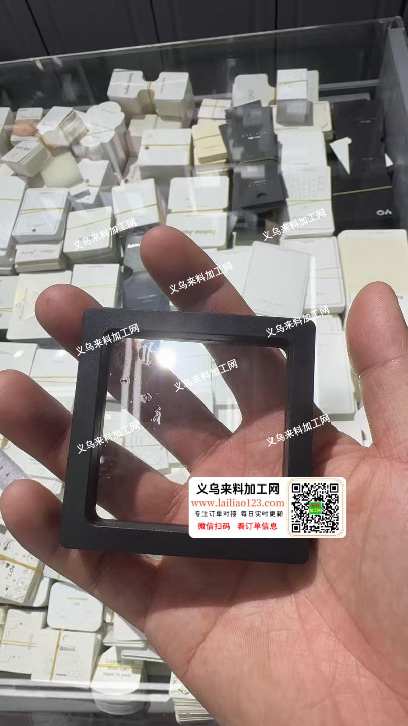 大量盒子订单，如图，悬浮盒订单，如图，寻