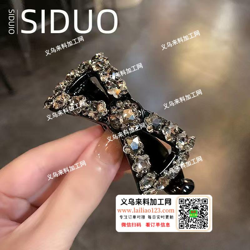 塑料夹子订单，如图，寻找塑料夹子工厂，请
