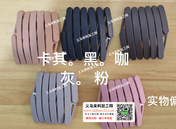 大量如图塑料折叠发箍订单，寻找专业做这个