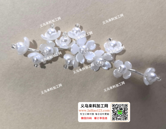 【穿珠子编织绕铁丝的手工活】找外省的手工