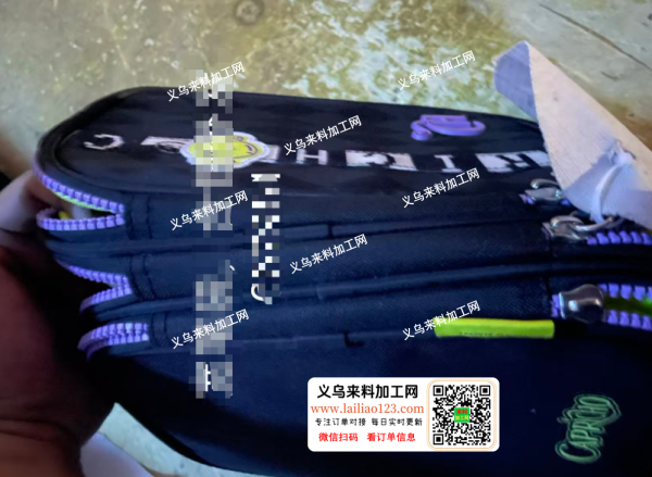 寻找专业做合包的我有货要做，发东阳千祥的